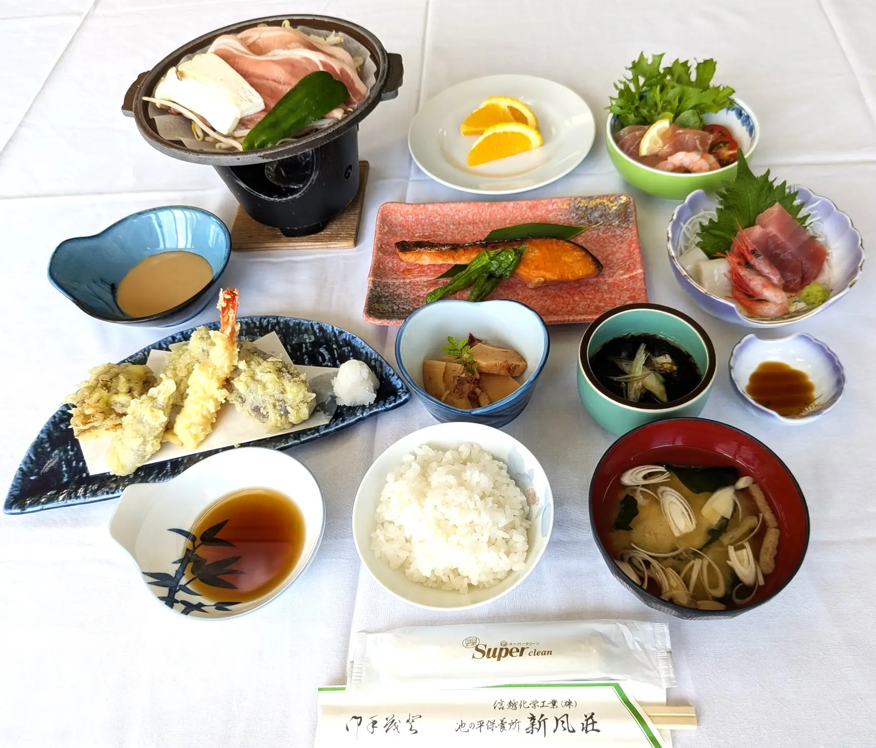 新風荘夕食