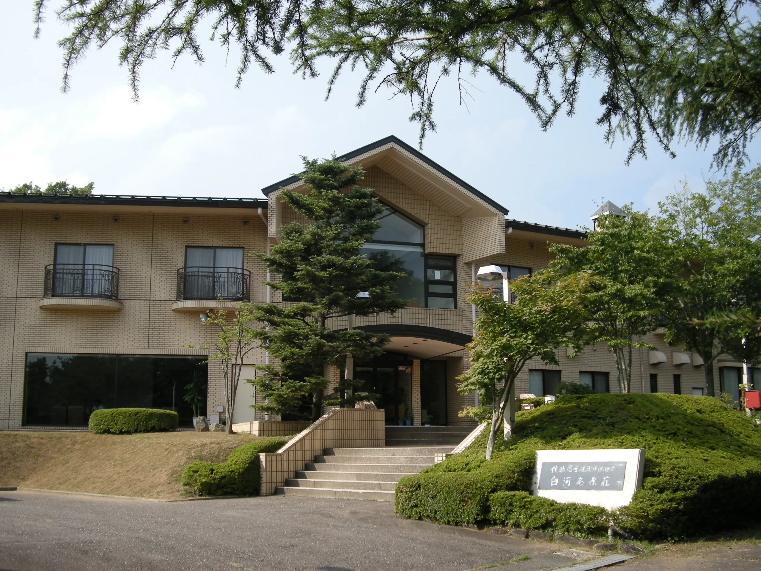 白河_外観